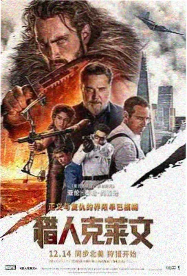 朱竹清人物档案卡